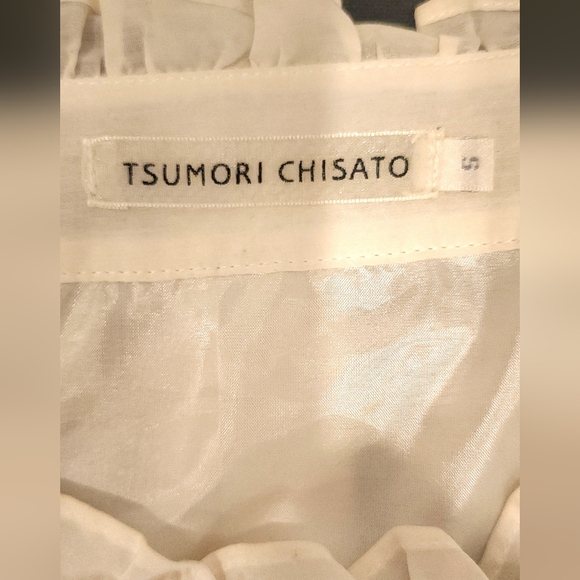 Tsumori Chisato Ivory Ruffled Dress - Picture 4 of 4